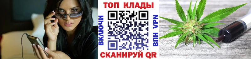 Магазин наркотиков Октябрьский ГЕРОИН Альфа ПВП Псилоцибиновые грибы МЕФ МАРИХУАНА