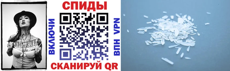 Амфетамин VHQ Октябрьский