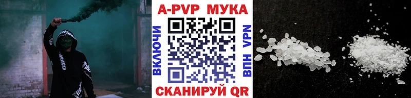 A-PVP СК Октябрьский