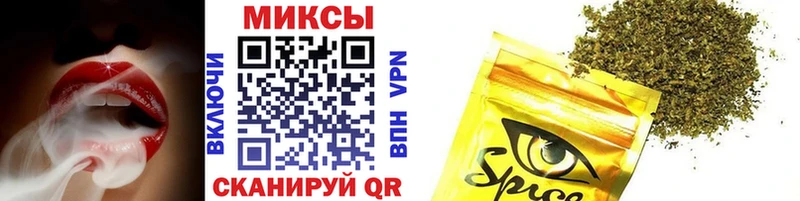 Бутират 99%  где продают наркотики  Октябрьский 