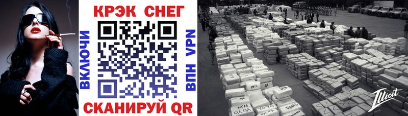 COCAIN 99% Октябрьский