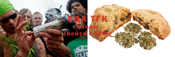mdma Нея
