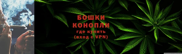ALPHA-PVP Алзамай