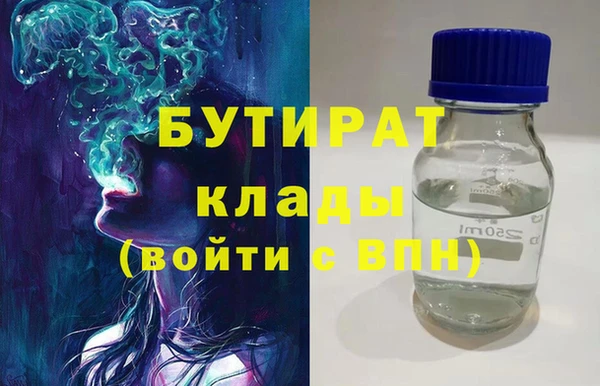 COCAINE Нефтекумск
