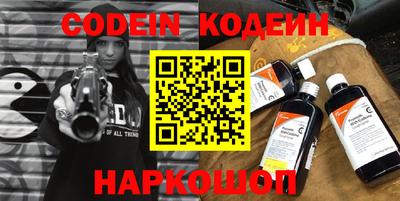 mix Моздок