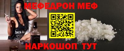 прущие грибы Можга
