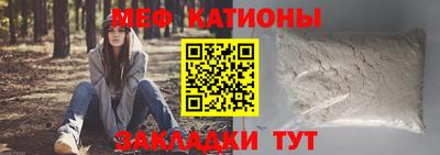 скорость Можайск
