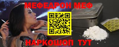 mix Моздок
