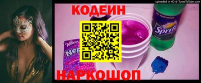 прущие грибы Можга