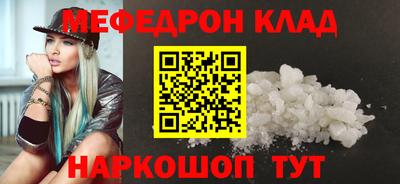 прущие грибы Можга