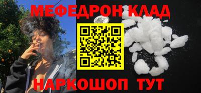 скорость Можайск