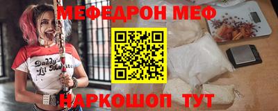 прущие грибы Можга