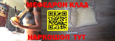 прущие грибы Можга