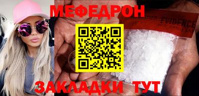 скорость Можайск