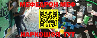 прущие грибы Можга