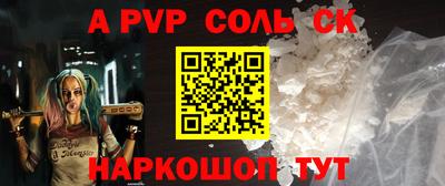 прущие грибы Можга
