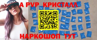 mix Моздок