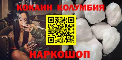 скорость Можайск