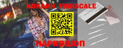mix Моздок