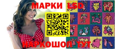скорость Можайск