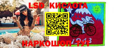 mix Моздок