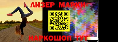 прущие грибы Можга