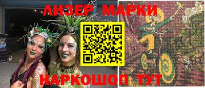 прущие грибы Можга