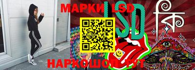 прущие грибы Можга