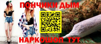 mix Моздок