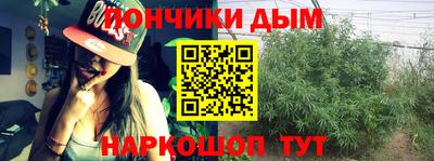 экстази Нарткала