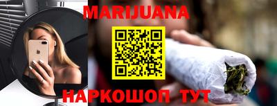 скорость Можайск