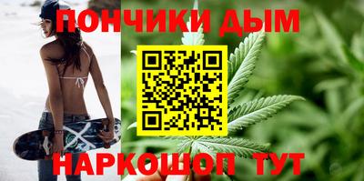 mix Моздок