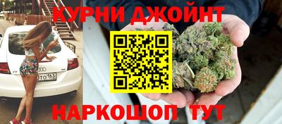 скорость Можайск