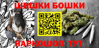 скорость Можайск