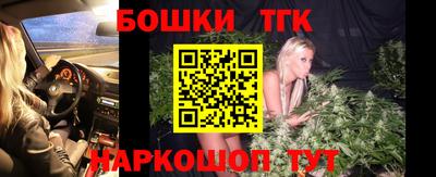 mix Моздок