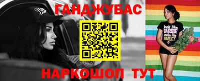 прущие грибы Можга