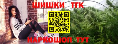 скорость Можайск