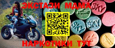 скорость Можайск