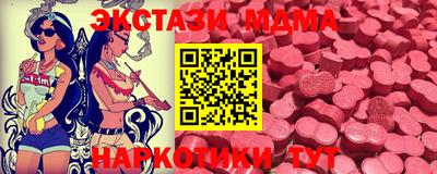 mix Моздок