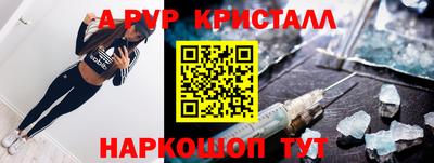 скорость Можайск