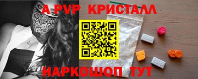 скорость Можайск