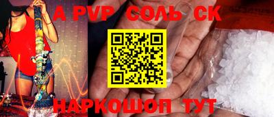 mix Моздок
