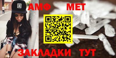 mix Моздок