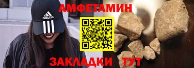 скорость Можайск