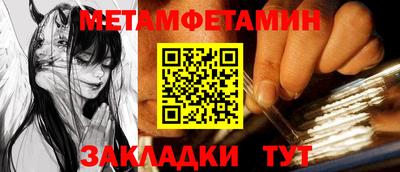 mix Моздок
