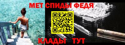 прущие грибы Можга