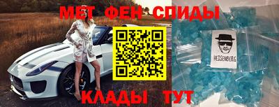 герыч Нальчик