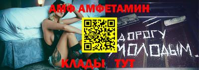 прущие грибы Можга