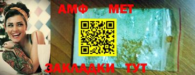 скорость Можайск