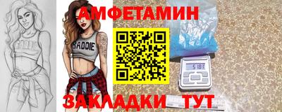 mix Моздок